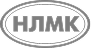 Логотип-НЛМК 1